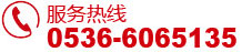 ��혺���Ƽ�����(w��)���޹�˾�ᾀ(xi��n)